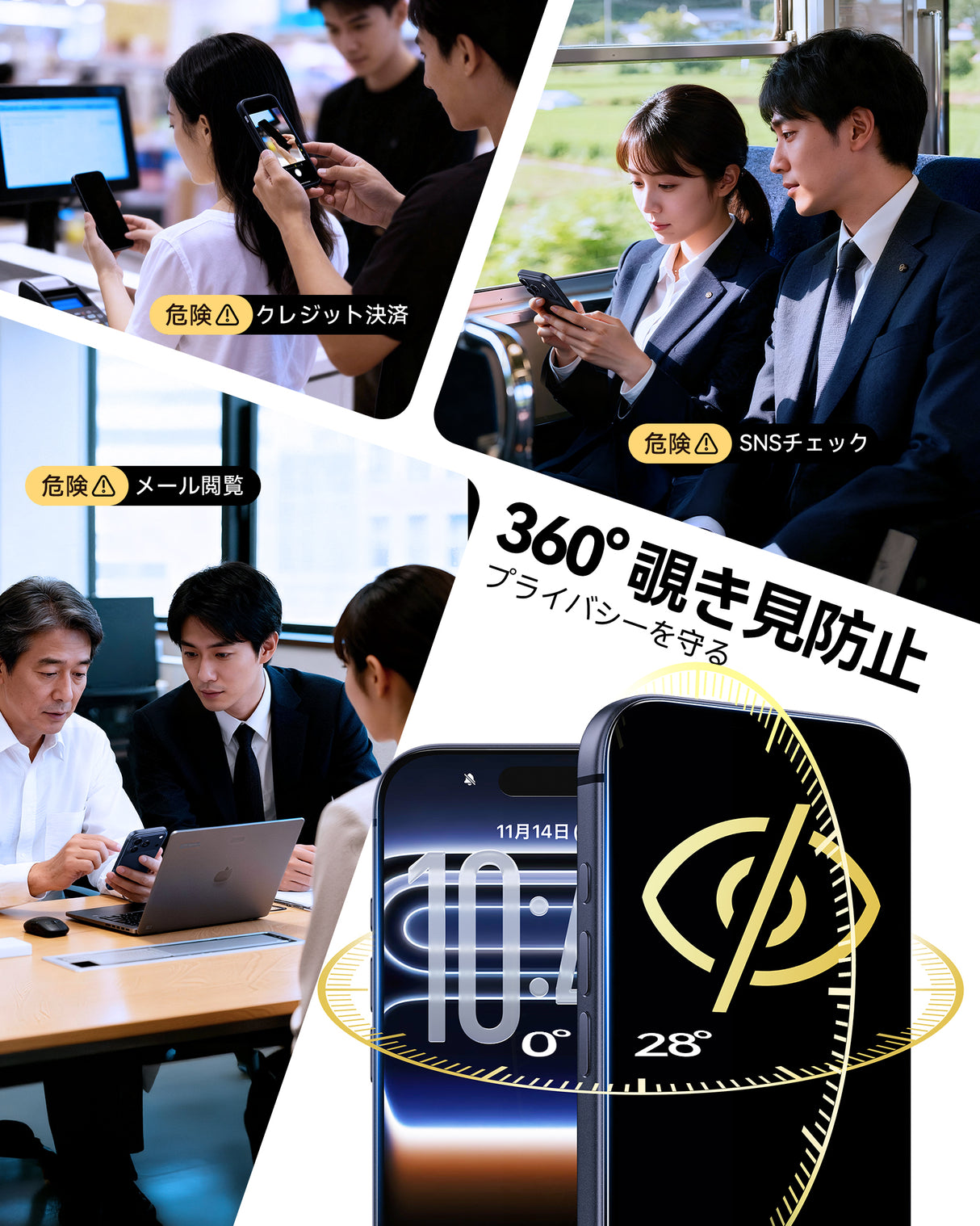 NIMASO Tempered Glass Screen Protector for iPhone 17/Pro/Pro Max/Air, Anti-Peep and Anti-Fingerprint, with Guide Frame (2-Pack) 