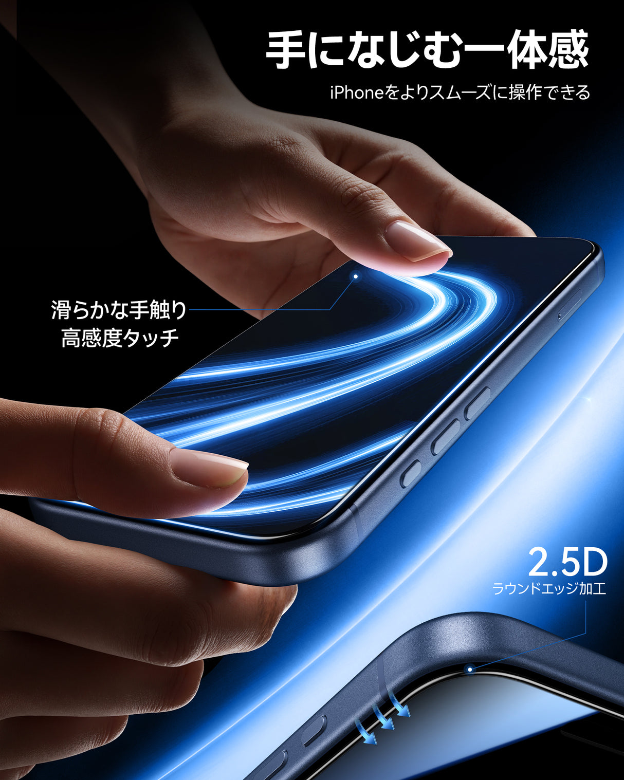 NIMASO Tempered Glass Screen Protector for iPhone 17/Pro/Pro Max/Air, Anti-Peep and Anti-Fingerprint, with Guide Frame (2-Pack) 