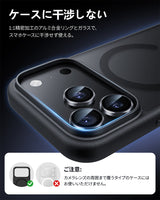NIMASO iPhone 17/Pro/Pro Max/Air用 カメラフィルム 黒縁取り ガイド枠付き【1枚】