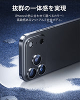 NIMASO iPhone 17 Pro/Pro Max/Air用 カメラフィルム アルミ合金＋9H強化ガラス 全面保護 黒縁取り 耐衝撃 ガイド枠付き