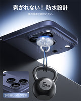 NIMASO Camera Film for iPhone 17/17 Pro/Pro Max/Air, Aluminum Alloy + 9H Tempered Glass, Full Protection, Black Border, Shockproof, with Guide Frame 