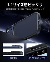 iPhone17 Air 半透明 カバー ワイヤレス充電 対応ケース