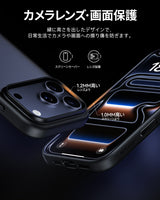 iPhone17 Air 用 衝撃吸収 透明ケース ストラップホール付き