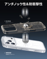 NIMASO Case for iPhone 17/Pro/Pro Max/Air, Clear/Matte, Tempered Glass, 9H Hardness, Impact Resistant, Anti-Yellowing (Ice Crystal Series) 