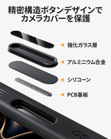 NIMASO iPhone 17/Pro/Pro Max/Air用 360°回転スタンドケース MagSafe対応 半透明 耐衝撃 スマホケース（黒羽シリーズ）