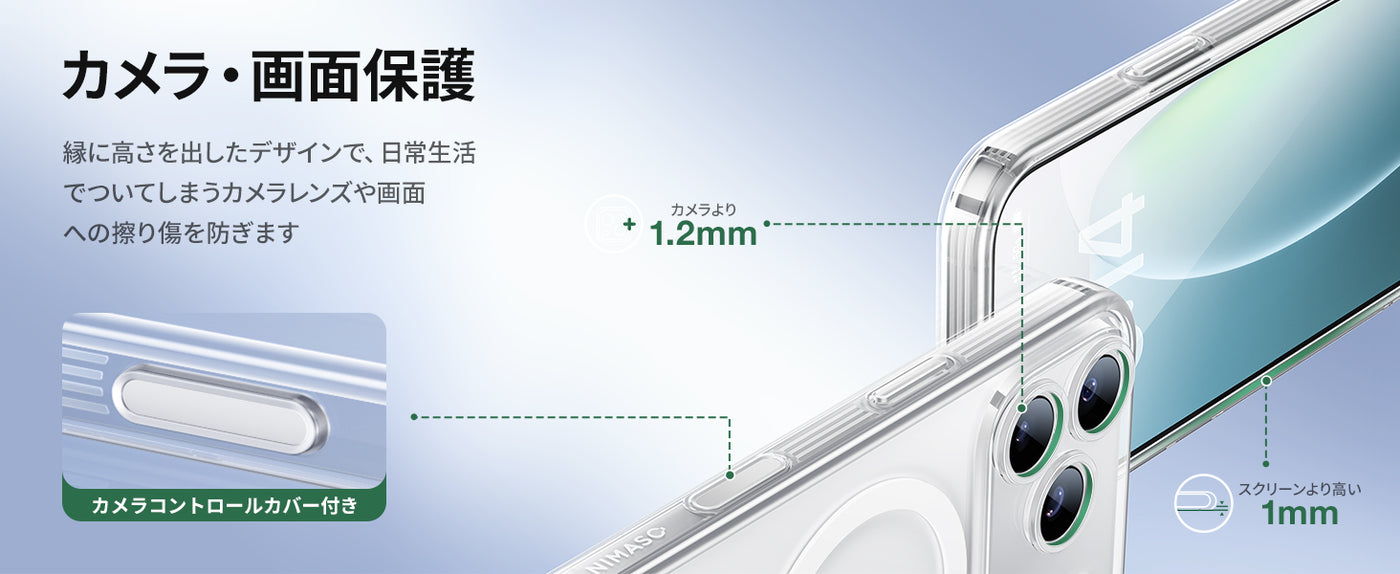 高耐久 iPhone 17 Air ケース 防衝撃 おすすめ