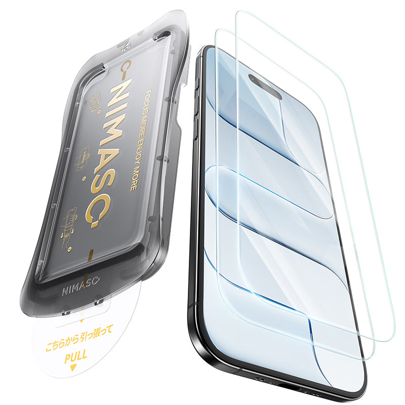 NIMASO iPhone 17/Pro/Pro Max/Air用 強化ガラスフィルム 自動除塵ガイド枠【2枚】