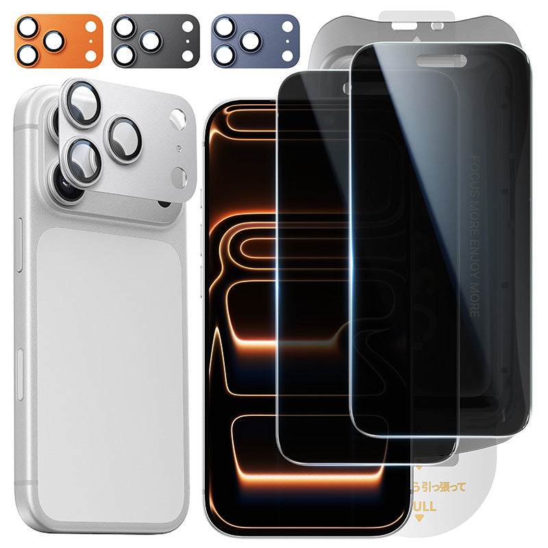 【究極の保護セット】NIMASO iPhone 17 Pro 対応 ガラスフィルム ＋ カメラ保護フィルム クリア / アンチグレア / 覗き見防止 アルミ合金