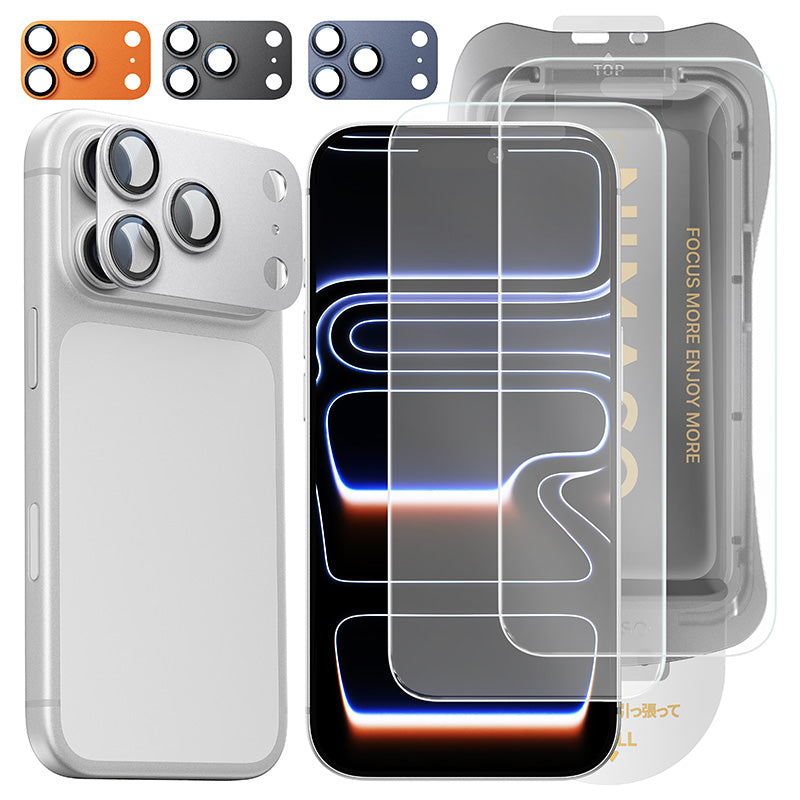 【究極の保護セット】NIMASO iPhone 17 Pro Max 対応 ガラスフィルム ＋ カメラ保護フィルム クリア / アンチグレア / 覗き見防止 アルミ合金