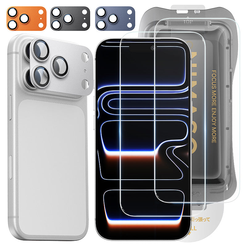 【究極の保護セット】NIMASO iPhone 17 Pro Max 対応 ガラスフィルム ＋ カメラ保護フィルム クリア / アンチグレア / 覗き見防止 アルミ合金