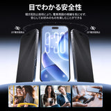 NIMASO 二合一防眩光 + 隐私钢化玻璃屏幕保护膜适用于 iPhone 17/Pro/Pro Max/Air，防震带导框（1 个屏幕） 
