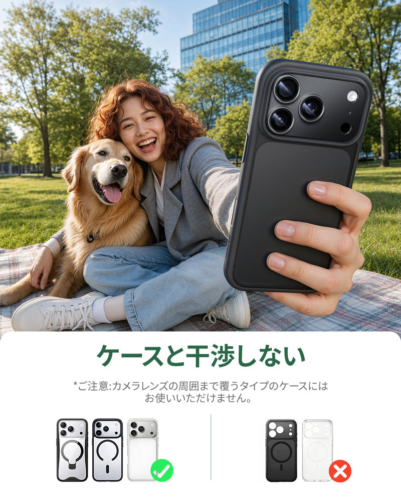 NIMASO 适用于 iPhone 17/Pro/Pro Max/Air 的相机保护套，铝合金材质，防震、防指纹，带导框（2 件装） 