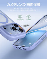 NIMASO 适用于 iPhone 17/Pro/Pro Max/Air 的手机壳，兼容 MagSafe，防震，无线充电和相机控制盖（黑羽系列） 