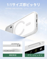 NIMASO 适用于 iPhone 17/Pro/Pro Max/Air 的手机壳，兼容 MagSafe，防震，无线充电和相机控制盖（黑羽系列） 