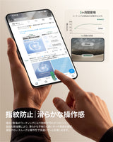 「バリ楽Roller」スライドローラー式  内側保護フィルム  iPhone Duo用 インナーディスプレイフィルム メイン画面 高感度タッチ 折り畳み干渉なし 指紋防止 自動除塵 貼り付け簡単 ガイド枠付き 2枚セット