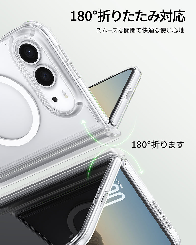 【予約販売】【氷星シリーズ】クリアケース MagSafe対応 折りたたみiPhone Duo用 黄ばまない 高い透明度 耐衝撃 分離式フロントバンパー カメラレンズ・スクリーン保護