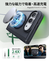 【黒羽シリーズ】半透明マットケース MagSafe対応 iPhone Duo用 指紋防止 耐衝撃 軽量薄型 セパレート構造