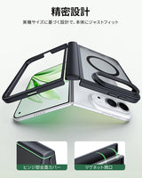 【黒羽シリーズ】半透明マットケース MagSafe対応 iPhone Duo用 指紋防止 耐衝撃 軽量薄型 セパレート構造