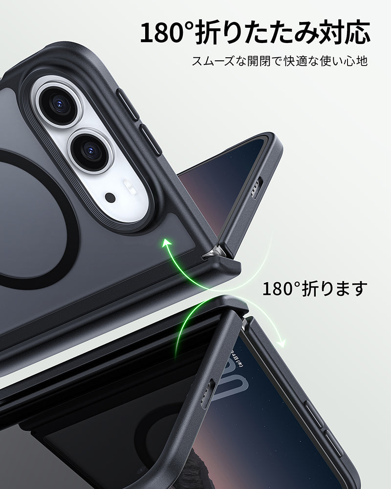 【予約販売】【黒羽シリーズ】半透明マットケース MagSafe対応 iPhone Duo用 指紋防止 耐衝撃 軽量薄型 セパレート構造