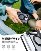 【黒羽シリーズ】360°回転スタンドケース MagSafe対応 iPhone Duo用 半透明マット 指紋防止 360°回転リング 耐衝撃 折りたたみケース