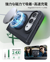 【黒羽シリーズ】360°回転スタンドケース MagSafe対応 iPhone Duo用 半透明マット 指紋防止 360°回転リング 耐衝撃 折りたたみケース