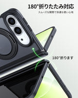 【黒羽シリーズ】360°回転スタンドケース MagSafe対応 iPhone Duo用 半透明マット 指紋防止 360°回転リング 耐衝撃 折りたたみケース