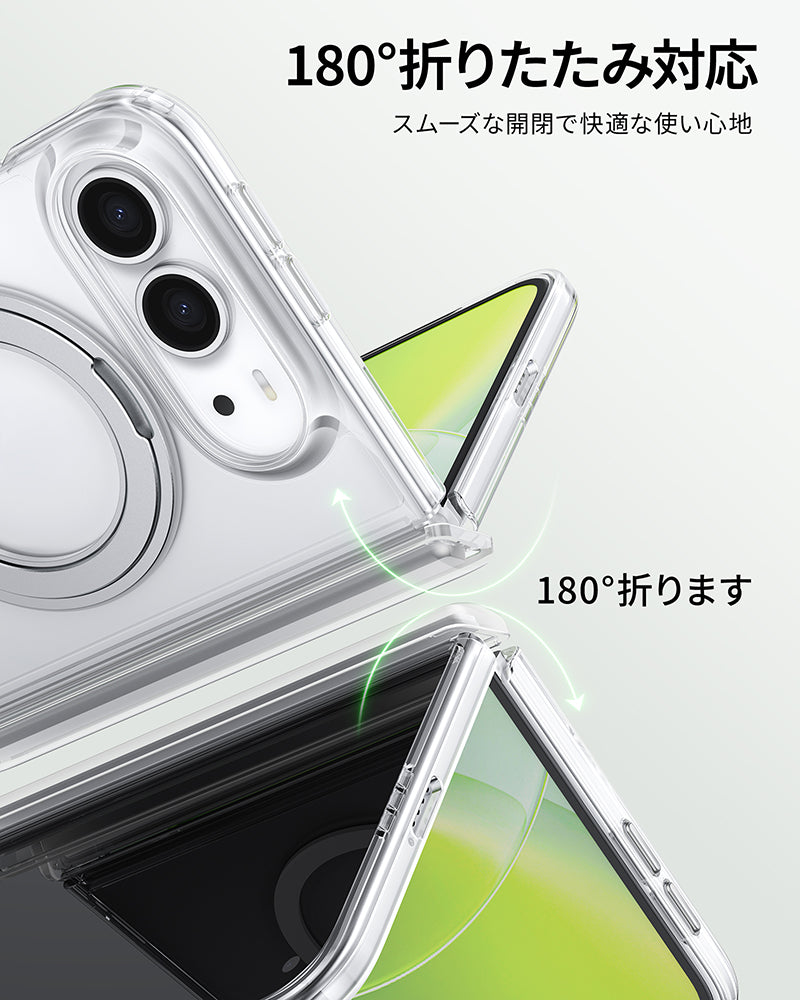 【氷星シリーズ】360°回転スタンドクリアケース MagSafe対応 iPhone Duo用 高透明 耐衝撃 分離式フロントバンパー カメラレンズ・スクリーン保護 折りたたみケース