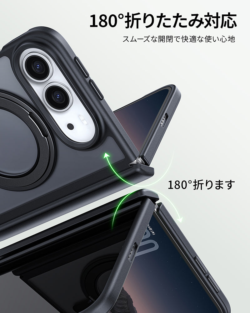 【予約販売】【黒羽シリーズ】360°回転スタンドケース MagSafe対応 iPhone Duo用 半透明マット 指紋防止 360°回転リング 耐衝撃 折りたたみケース