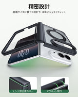 【予約販売】【黒羽シリーズ】360°回転スタンドケース MagSafe対応 iPhone Duo用 半透明マット 指紋防止 360°回転リング 耐衝撃 折りたたみケース