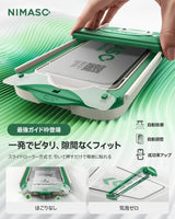 「バリ楽Roller」NIMASO スライドローラー式 強化ガラスフィルム iPhone 17/Pro/Pro Max用 3D曲面エッジ加工 AR反射防止 黒縁あり 2枚セット