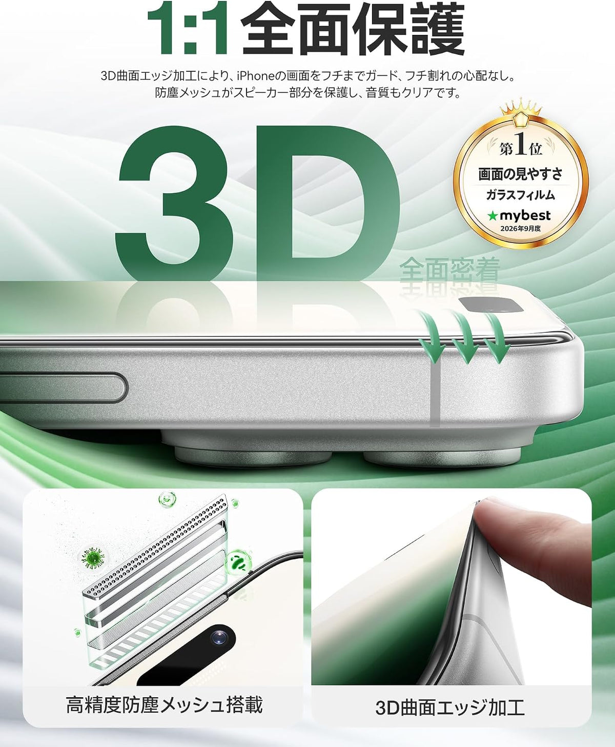 【一部予約】【機巧シリーズ+進化版バリ楽Roller】ケース+ガラスフィルム保護セット MagSafeタイプ・ノーマルタイプ対応 隠しスタンド フィルム2枚入り 360°フル保護 耐衝撃 貼り付け簡単 iPhone 18/17シリーズ用