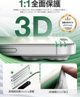 【一部予約】【機巧シリーズ+進化版バリ楽Roller】ケース+ガラスフィルム保護セット MagSafeタイプ・ノーマルタイプ対応 隠しスタンド フィルム2枚入り 360°フル保護 耐衝撃 貼り付け簡単 iPhone 18/17シリーズ用
