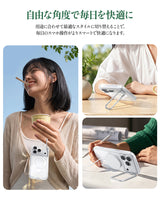 【機巧シリーズ】 クリアケース MagSafe対応 隠しスタンド 180°無段階調節 黄ばみ防止 耐衝撃 デコレーションスロット搭載 カメラコントロールカバー付 薄型軽量 iPhone 18/iPhone 17シリーズ対応