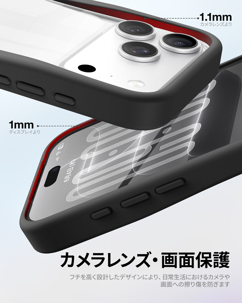 【優雅シリーズ】クリアケース 黄変防止 抜群な握り心地 耐衝撃 ワイヤレス充電対応 カメラコントロールボタン付き 縁高設計 ストラップホール付き iPhone 17/iPhone 18シリーズ対応 3色