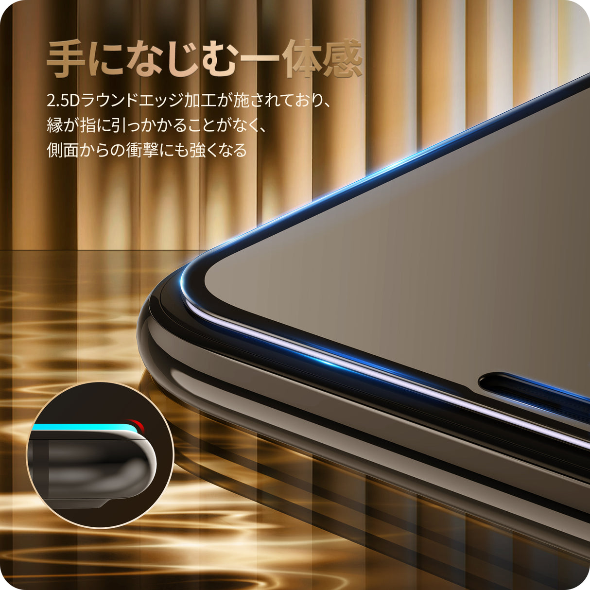 NIMASO ガラスフィルム iPhone 11/11 Pro/11 Pro Max/12/12 Pro/XR/X/XS/XS Max用 黒縁あり 高光沢 ガイド枠付き 2枚入り