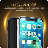 NIMASO ガラスフィルム iPhone X/XS/11 Pro/12/12 Pro用 高光沢 ガイド枠付き 2枚入り