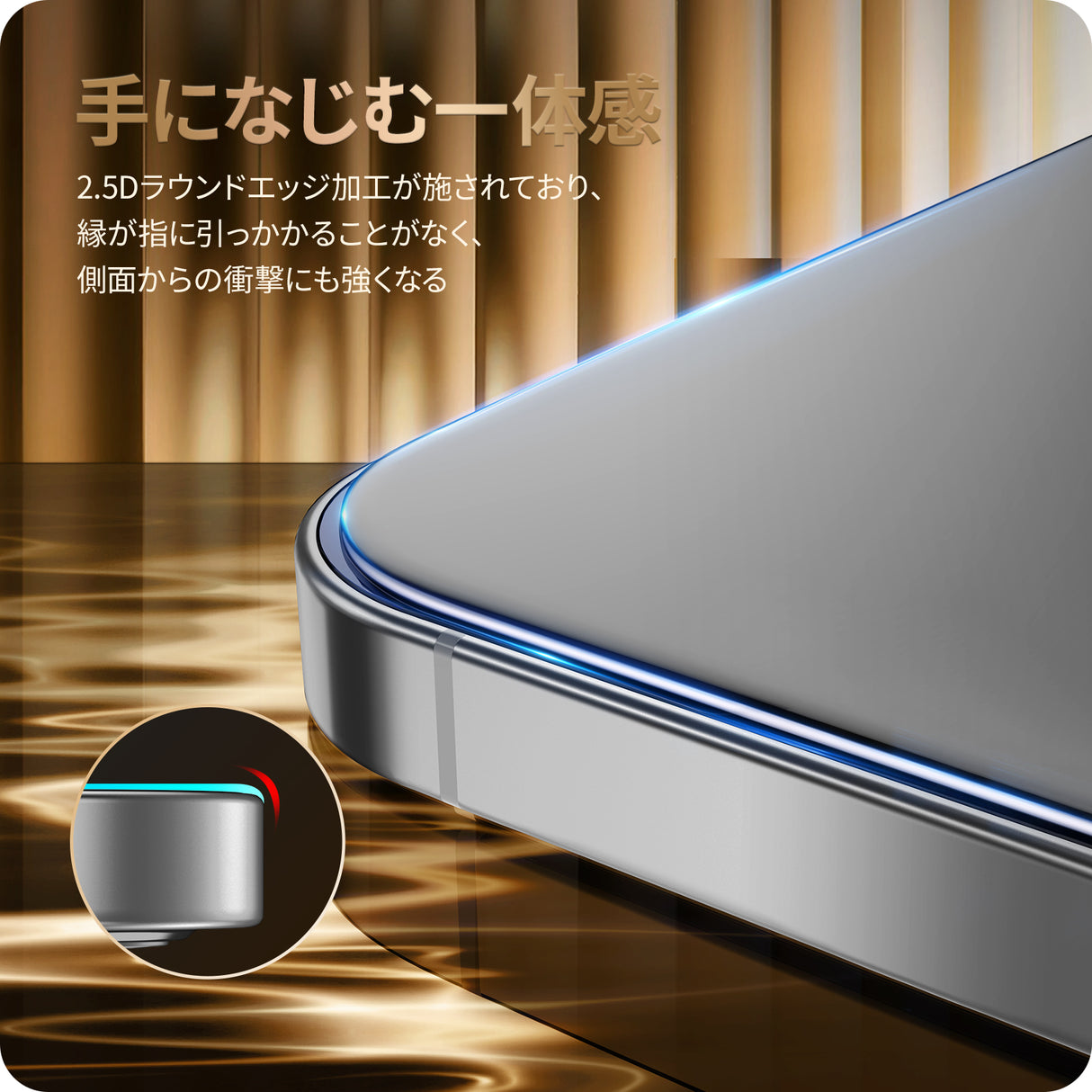 NIMASO ガラスフィルム iPhone X/XS/11 Pro/12/12 Pro用 高光沢 ガイド枠付き 2枚入り