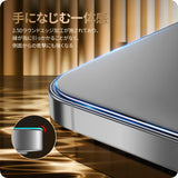 NIMASO ガラスフィルム iPhone X/XS/11 Pro/12/12 Pro用 高光沢 ガイド枠付き 2枚入り