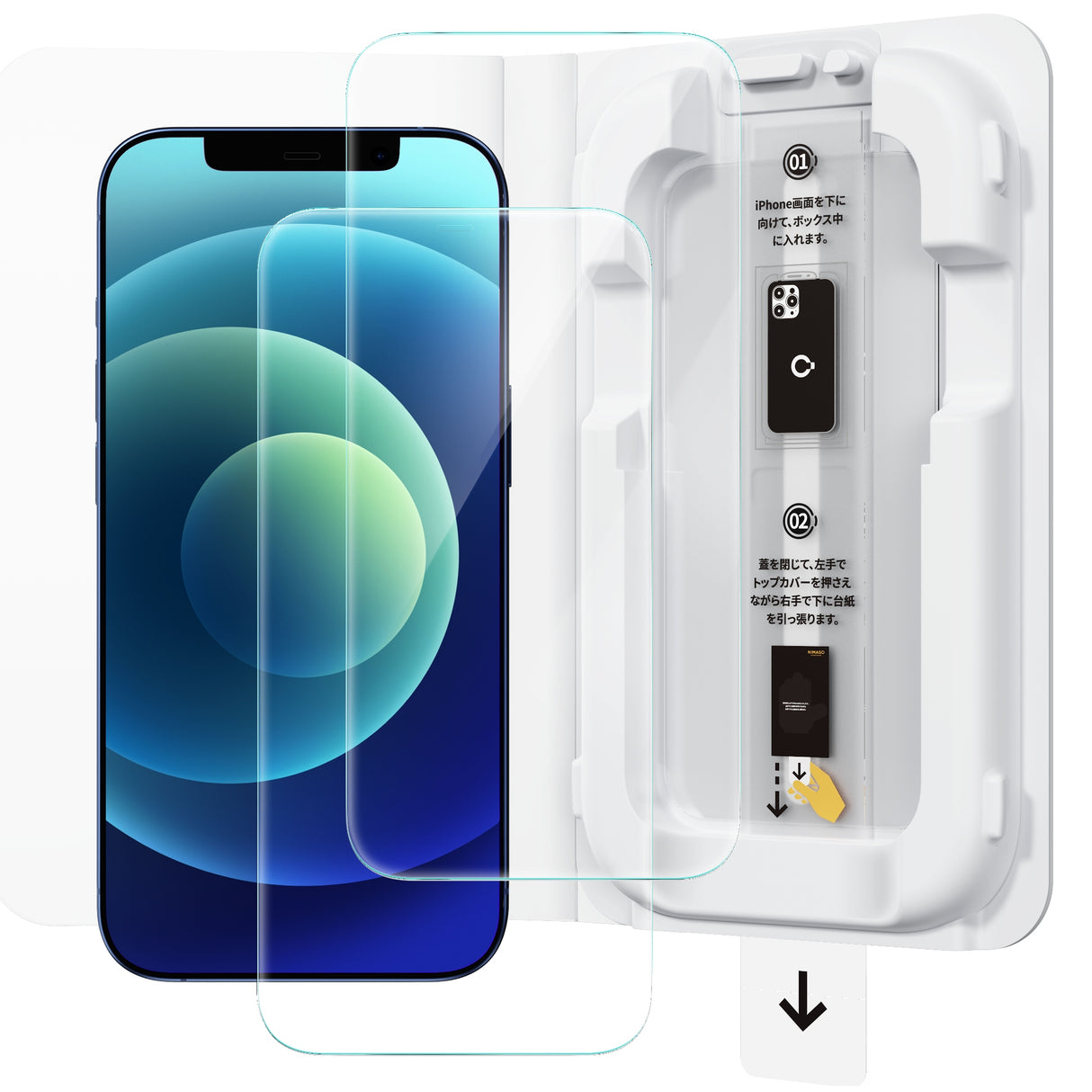 「バリ楽Box」NIMASO 強化ガラスフィルム iPhone 12/12 Pro用 高通過率【2枚】