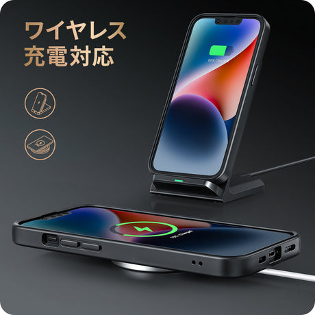 iPhone 13/14用ケース　ワイヤレス充電