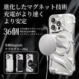 NIMASO iPhone 16 Pro/Pro Max用ケース MagSafe対応  スケルトンデザイン おしゃれ 耐衝撃