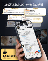 NIMASO iPhone 16e/14/13 Pro/13 強化ガラスフィルム 黒縁なし 自動除塵ガイド枠【2枚】