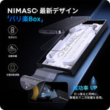 NIMASO iPhone 16e/14/13 Pro/13 "Vari-Raku Box" Tempered Glass Film with Guide Frame, No Black Border [2 Sheets] 