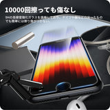 「バリ楽Box」NIMASOガラスフィルム iPhone SE3/SE2/8/7/6/6S用 光沢 高通過率 【2枚】