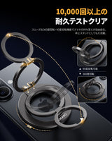 [2025 New Model] NIMASO Smartphone Ring, MagSafe Compatible, Smartphone Drop Prevention, 360-Degree Rotation, Ring Holder Compatible with All iPhone &amp; Android Models 