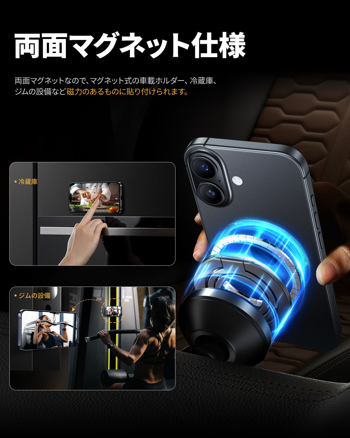 [2025 New Model] NIMASO Smartphone Ring, MagSafe Compatible, Smartphone Drop Prevention, 360-Degree Rotation, Ring Holder Compatible with All iPhone &amp; Android Models 