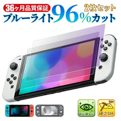 gift image