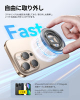 スマホリング MagSafe対応　自由に取り外し可