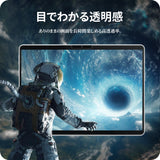 NIMASO ガラスフィルム Surface pro 8/9/Pro X (13インチ）用 高光沢 気泡ゼロ 1枚入り