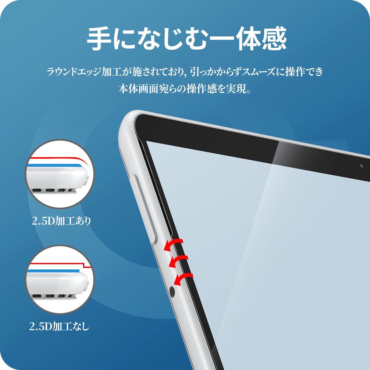 NIMASO ガラスフィルム Surface pro 8/9/Pro X (13インチ）用 高光沢 気泡ゼロ 1枚入り